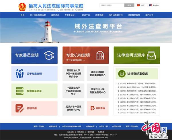 统一企业中国前三季度税后利润稳健增长