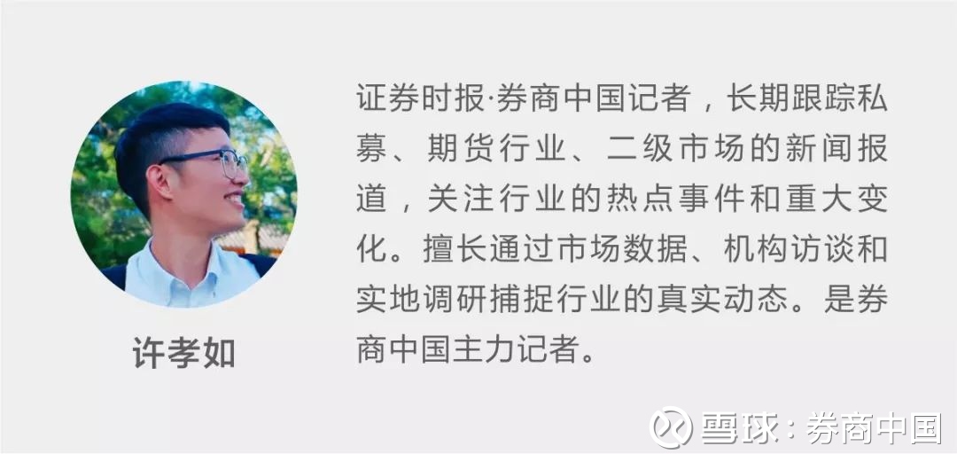 宗庆后弟弟公司侵权娃哈哈被罚款80万元：家族纷争背后的商业伦理