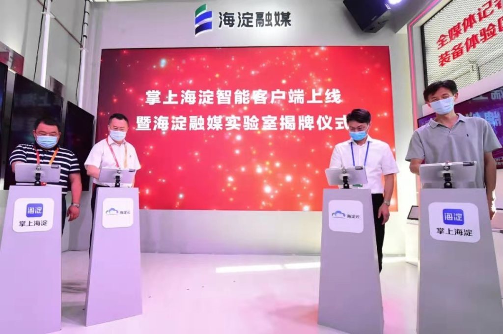 北巴传媒跌181%目前股价靠近支撑位475注意支撑位处反弹若跌破支撑位则可能会开启一波下跌行情