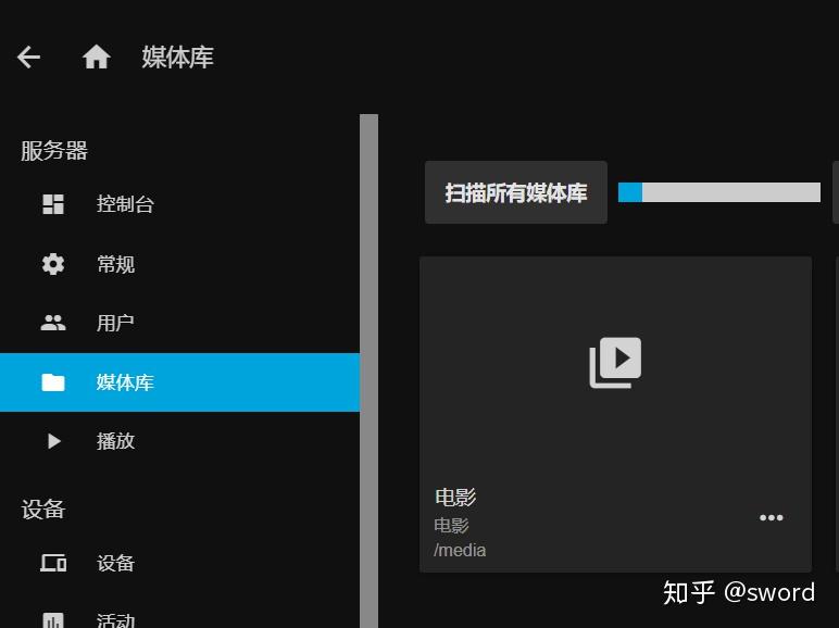 性价比之选：康佳C12投影仪带来4K超利来官方网高清家庭影院新体验