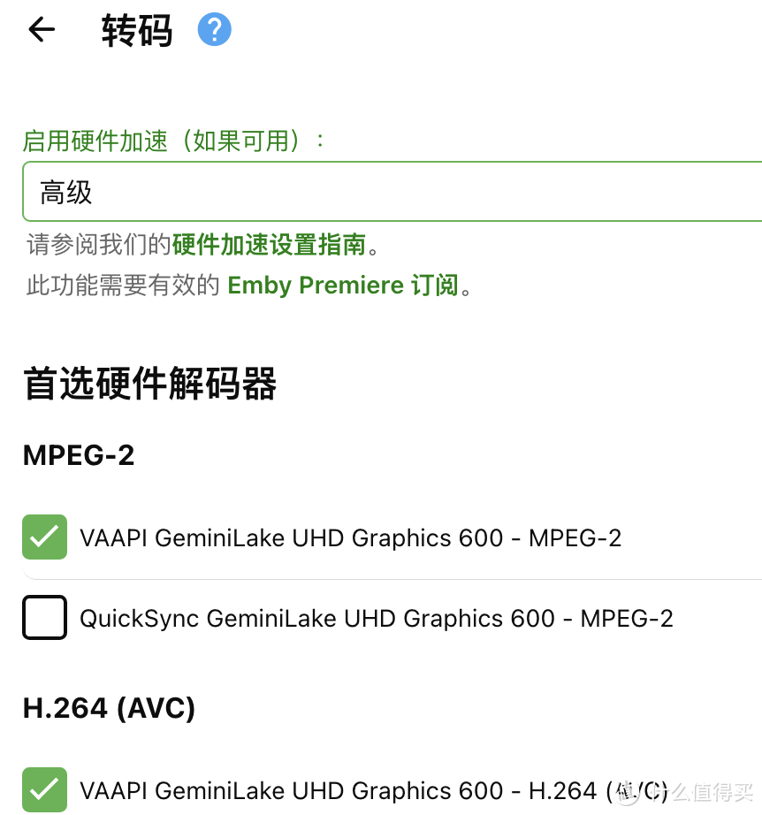 利来老牌游戏平台康佳C2pro投影仪：卧室影院的性价比之王轻松享受高清体验