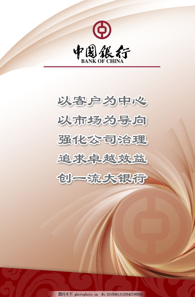 利来国国际网站颍上：以数字之笔绘就高效服务新画卷