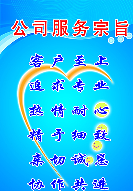 苍南县总工会2025年春风行动重点企业用工服务专场招聘会直播带岗预告